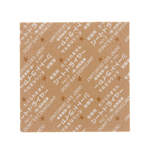 鳥繁産業 乾燥剤 シートドライヤー SD-5050K 500枚画像