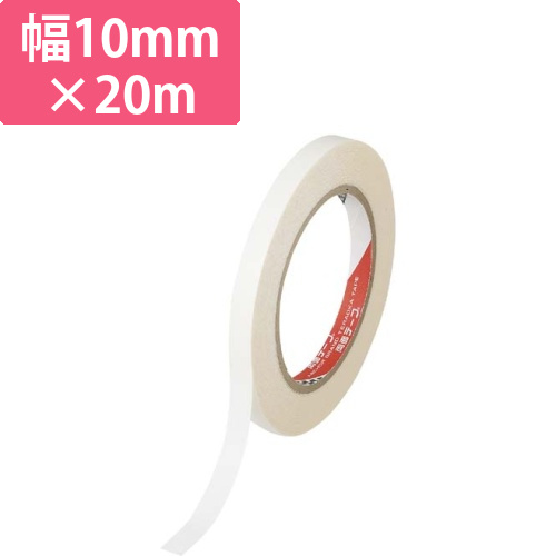 はがせる両面テープ　10mm×20m　1巻画像