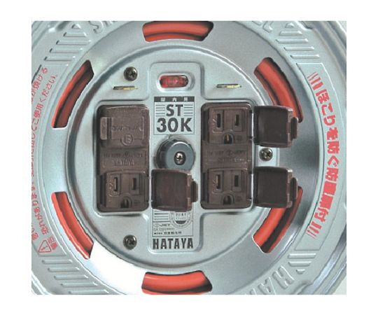 シンタイガーリール　単相100Vアース付　30m 地面に置かれたリールの全体像、電源コードが伸びている様子