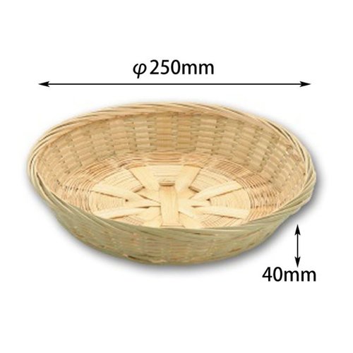 竹かご 丸ざる 25(L) アサヒグリーン画像