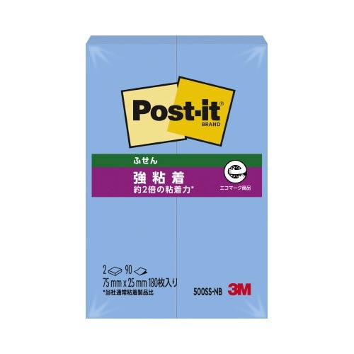ポストイット強粘着７５×２５　パステル　青　２冊画像