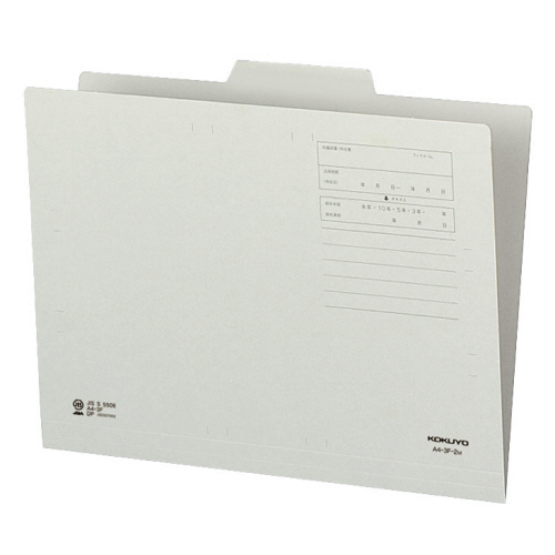 1/3ｶｯﾄﾌｫﾙﾀﾞｰ(ｶﾗｰ) A4 第2見出し ｸﾞﾚｰ 1ｾｯﾄ(10冊)画像