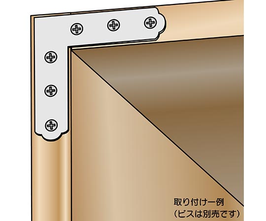 ユニクロ隅金　平横　75mm 加工された金属の平らな面が光を反射している状態