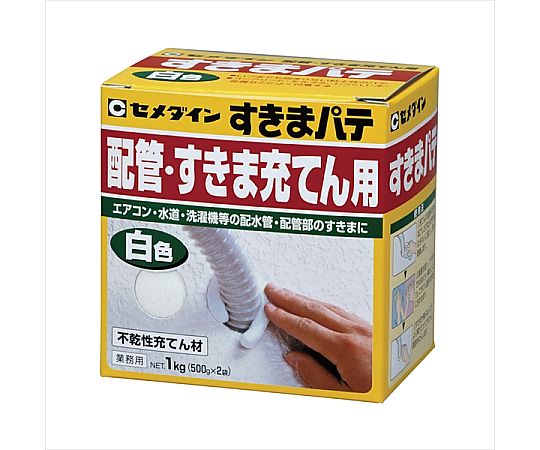 すきまパテ 白 200g 箱画像