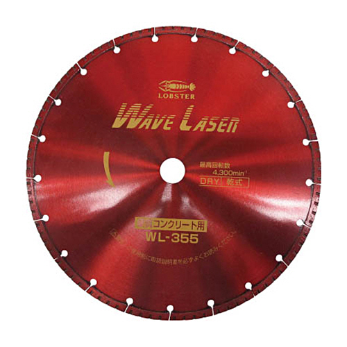 ｴﾋﾞ ﾀﾞｲﾔﾓﾝﾄﾞﾎｲｰﾙ ｳｪﾌﾞﾚｰｻﾞｰ(乾式) 360mm穴径25.4mm 1枚画像