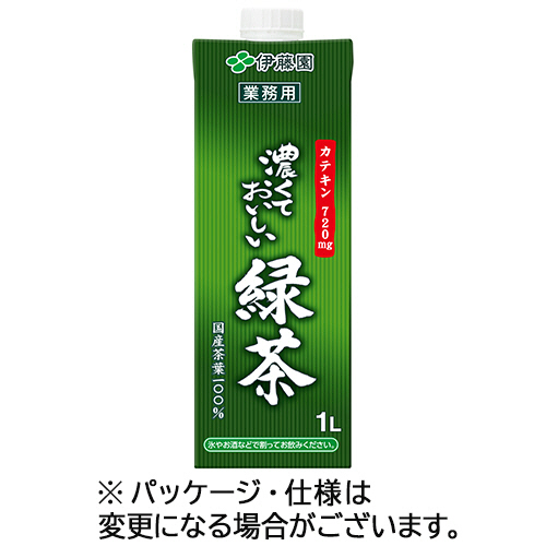 濃くておいしい緑茶 業務用 1L ｷｬｯﾌﾟ付き紙ﾊﾟｯｸ 1ｹｰｽ(6本)