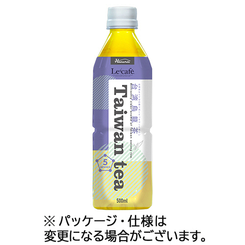 ﾙｶﾌｪ 台湾烏龍茶 500ml ﾍﾟｯﾄﾎﾞﾄﾙ 1ｾｯﾄ(48本:24本×2ｹｰｽ)画像
