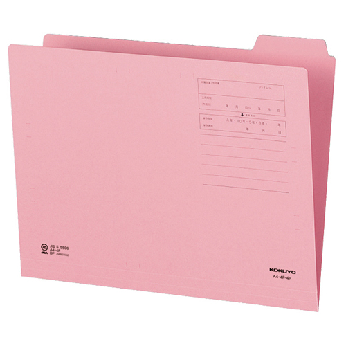 1/4ｶｯﾄﾌｫﾙﾀﾞｰ(ｶﾗｰ) A4 第4見出し ﾋﾟﾝｸ 1ｾｯﾄ(10冊)画像