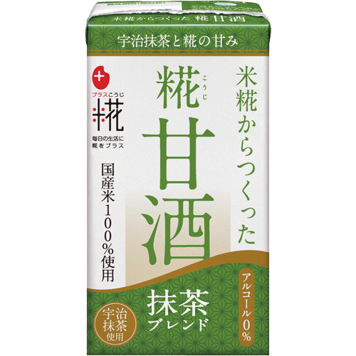 ﾌﾟﾗｽ糀 糀甘酒LL 抹茶ﾌﾞﾚﾝﾄﾞ 125ml 紙ﾊﾟｯｸ 1ｹｰｽ(18本)画像