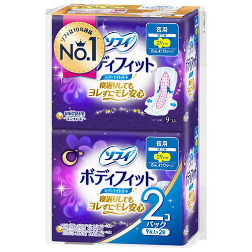 ｿﾌｨ ﾎﾞﾃﾞｨﾌｨｯﾄ ｽｰﾊﾟｰﾅｲﾄｶﾞｰﾄﾞ 夜用 羽つき 29cm 1ﾊﾟｯｸ(18枚:9枚×2個)