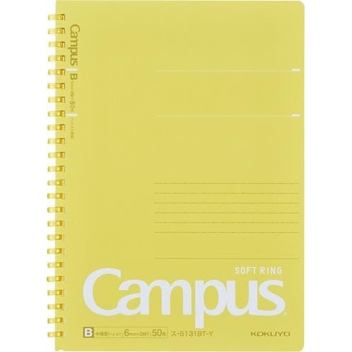 キャンパスソフトリングＡ５　黄×５画像