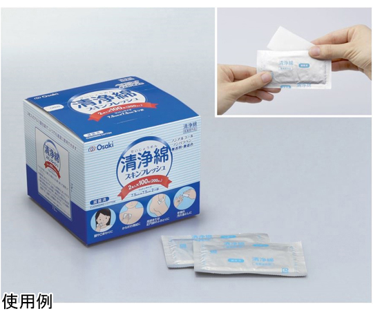 スキンフレッシュ 1箱(2枚×100包)