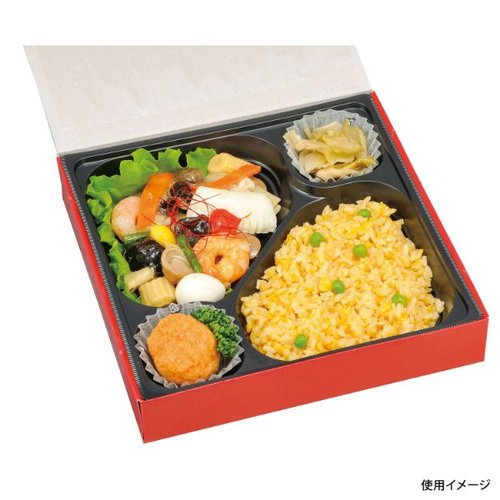 弁当容器 一体型 70-70 シャインレッド エフピコチューパ 鮮やかな赤色の一体型容器が正面から見える状態