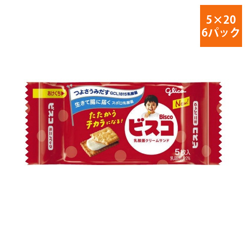 グリコビスコミニパック5枚20個×6画像