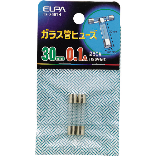 ｶﾞﾗｽ管ﾋｭｰｽﾞ30MM 1袋(2個)画像