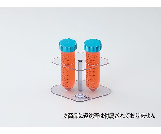 ミニラック　50mL遠沈管用画像