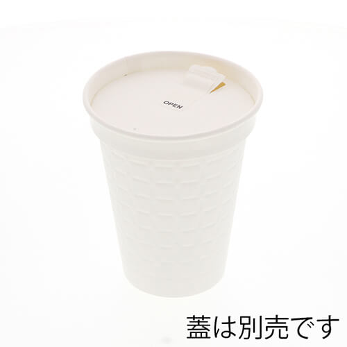テイクアウトやパッケージに！耐熱・断熱に優れたモデレカップ