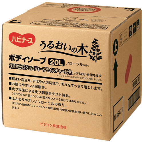 ﾊﾋﾞﾅｰｽ うるおいの木 ﾎﾞﾃﾞｨｰｿｰﾌﾟ 20L 1箱画像