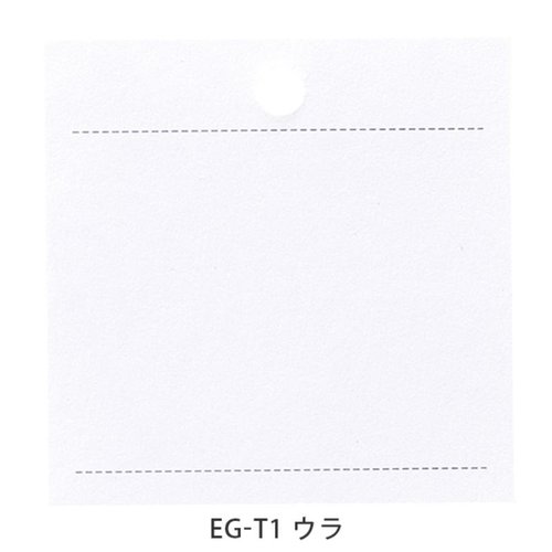 贈答用飾り エレガントギフトタッグ-1(30枚) ヘッズ タッグがカラフルに並ぶ様子、異なるデザインが見える状態