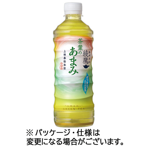 綾鷹 茶葉のあまみ 525mL ﾍﾟｯﾄﾎﾞﾄﾙ 1ｹｰｽ(24本)画像
