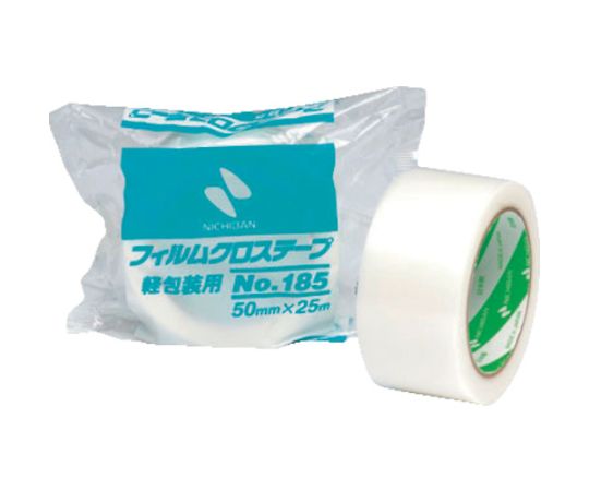 フィルムクロステープ185-50×30P 1箱（30巻入）画像