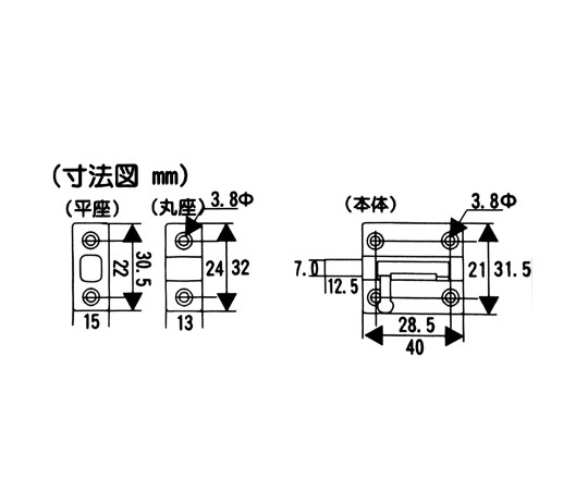 ステン丸棒ラッチ　中 金属製のラッチが真上から見える状態で、丸い棒と取っ手部分がはっきりと確認できる。