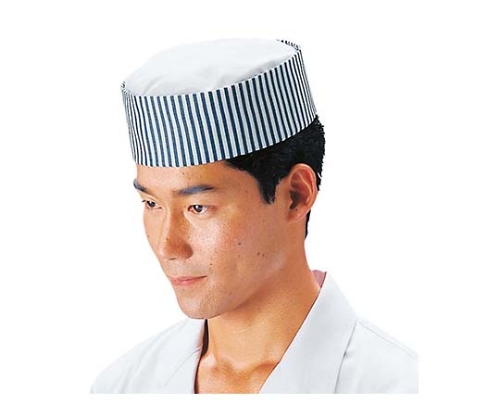丸型帽子 SK70-1 紺ストライプ LL画像