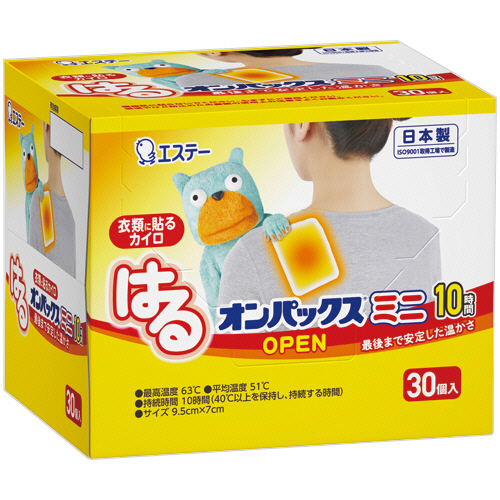 はるｵﾝﾊﾟｯｸｽﾐﾆ 1箱(30個)画像