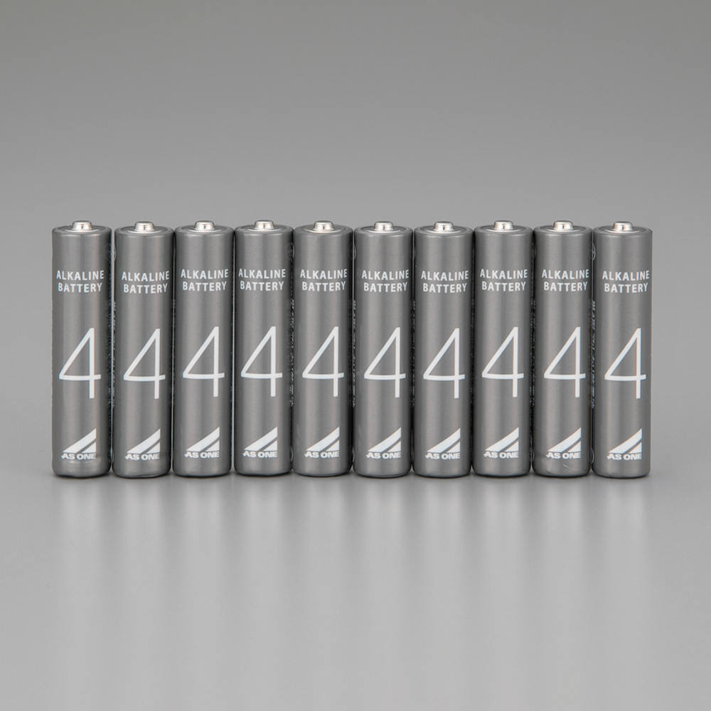 アズワンのアルカリ乾電池 単4（10本）