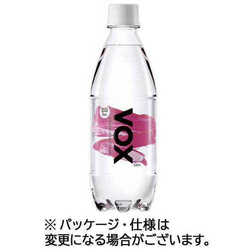 ｳﾞｫｯｸｽ 強炭酸水 ｼﾘｶ 500mL ﾍﾟｯﾄﾎﾞﾄﾙ 1ｹｰｽ(24本)画像