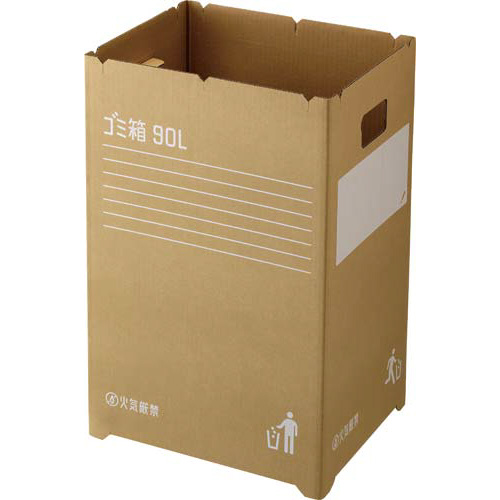 ダンボールゴミ箱　９４Ｌ　２枚入×５画像