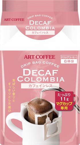 マグカップＤＢ　カフェインレス　１パック（６袋入）画像