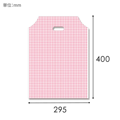 商品のお持ち帰りに！手抜き加工のポリ袋