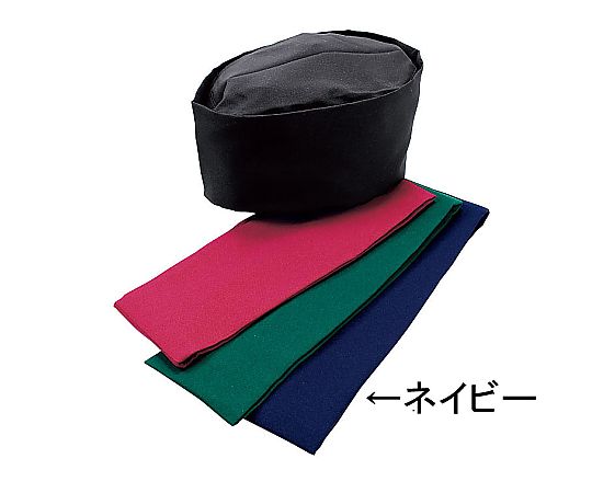 和帽子 L ネイビー画像