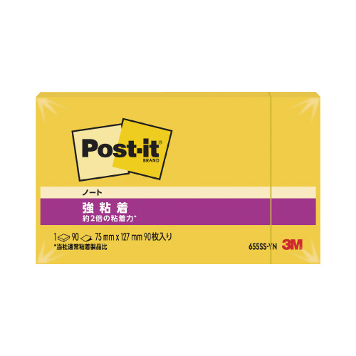 ポストイット強粘着７５×１２７ネオン黄１冊Ｘ１０画像