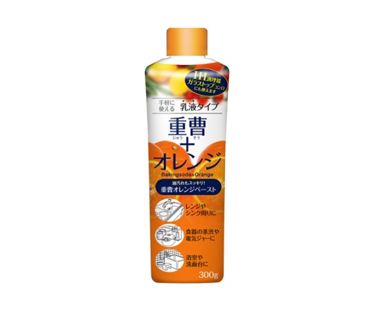重曹オレンジペースト　36個入画像