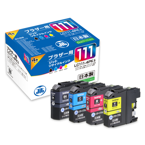 ブラザー brother LC111-4PK 4色セット 互換 リサイクルインクカートリッジ画像