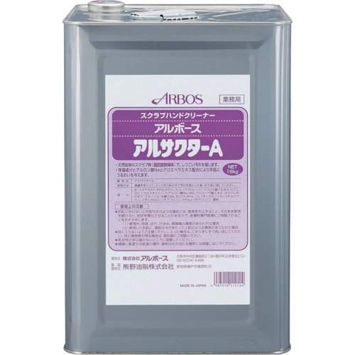 ｱﾙｻｸﾀｰA 16KG 1缶画像