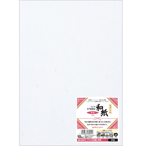ｸﾗｯﾎﾟ和紙 多彩 A4 きぬ 1冊(10枚)画像
