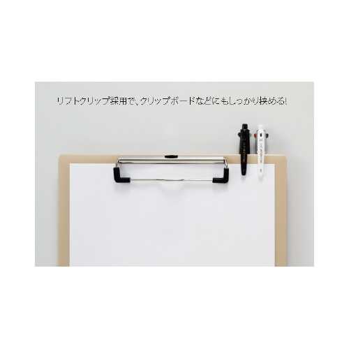 アクロボール2+1 0.5mm ブラック 全体が見える状態で、左側に商品名とロゴが表示されているパッケージ。