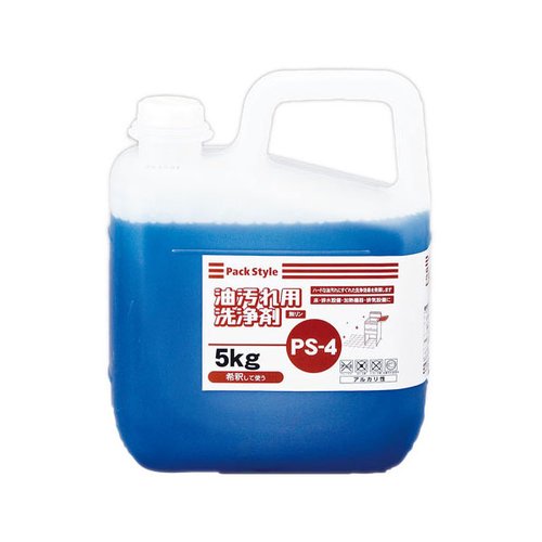 設備・機械用洗剤 PS-4 油汚れ用洗浄剤 5kg パックスタイル [バラ販売]画像