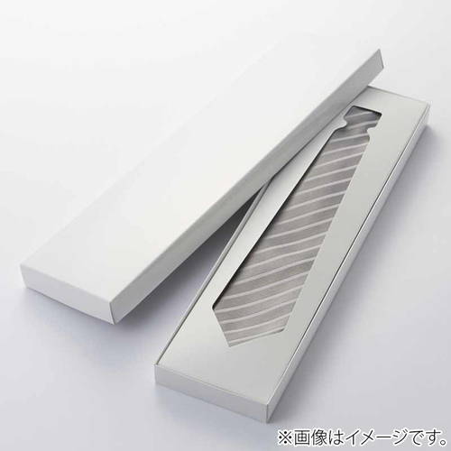 ネクタイの梱包・包装に最適な中枠付きギフトボックス（白）