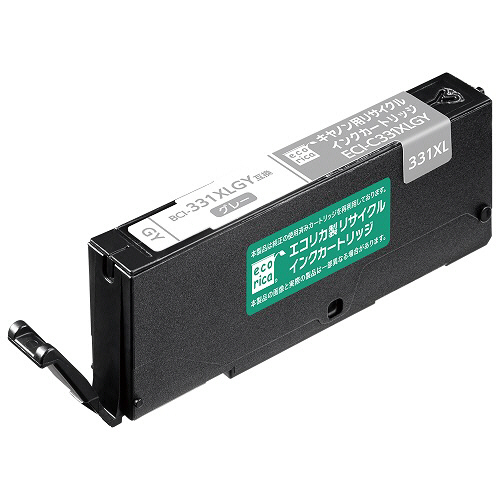 ﾘｻｲｸﾙｲﾝｸ ｸﾞﾚｰ(染料) 大容量 [ｷﾔﾉﾝ:BCI-331XLGY互換] ECI-C331XLGY 1個画像