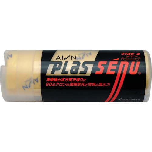 ＡＩＯＮ　プラスセーヌ　レギュラーサイズ　イエロー　４３０×３２５画像