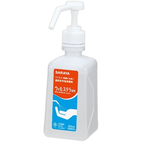 ウィル・ステラVH　速乾性手指消毒剤　500mL　ポンプ付　1本画像