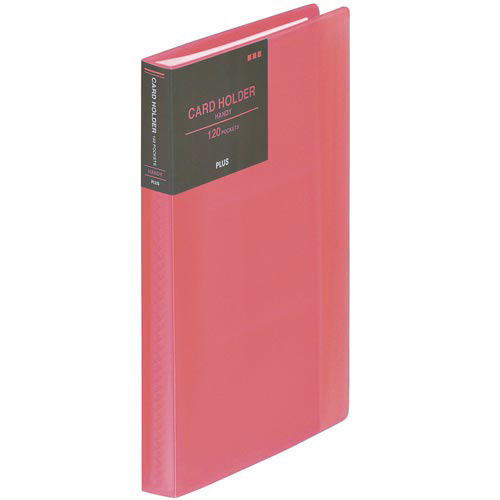 シンプルカードホルダー　ハンディー１２０枚ピンク画像