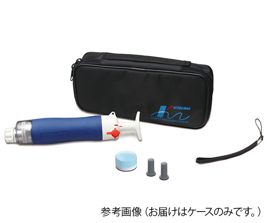 収納ケース　※ソフトケース　AP-20用画像