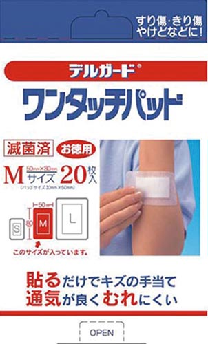 デルガード　ワンタッチパッド　Ｍサイズ　２０枚入画像