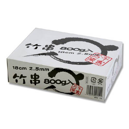 まるき 竹串 18cm 800g 1箱(約930本)画像