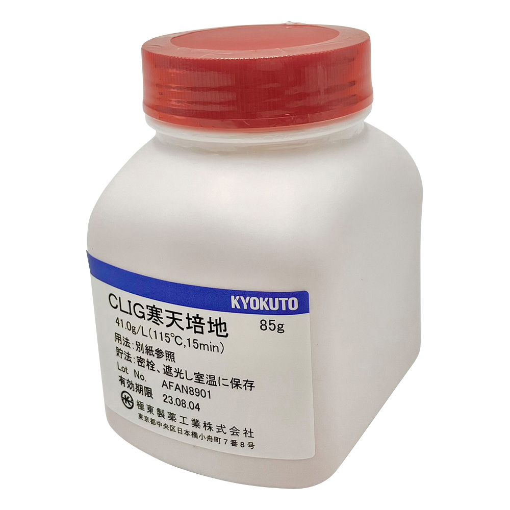 大腸菌O157用確認培地・極東　CLIG寒天培地　85g画像